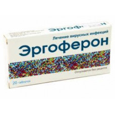 Tridrop D3 vitamini